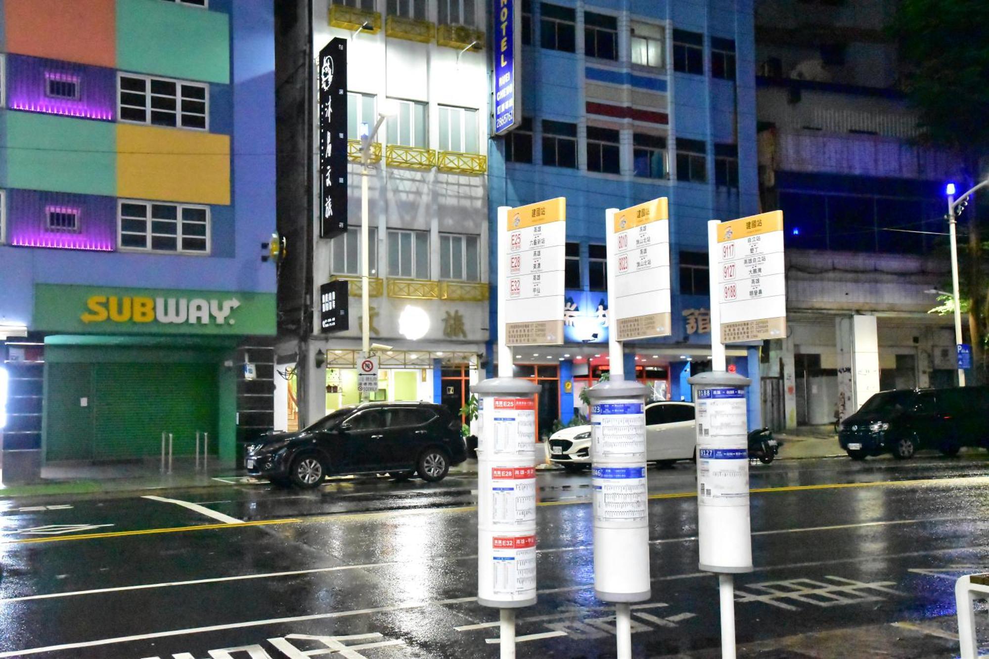 Mu-In Hotel Kaohsiung Extérieur photo