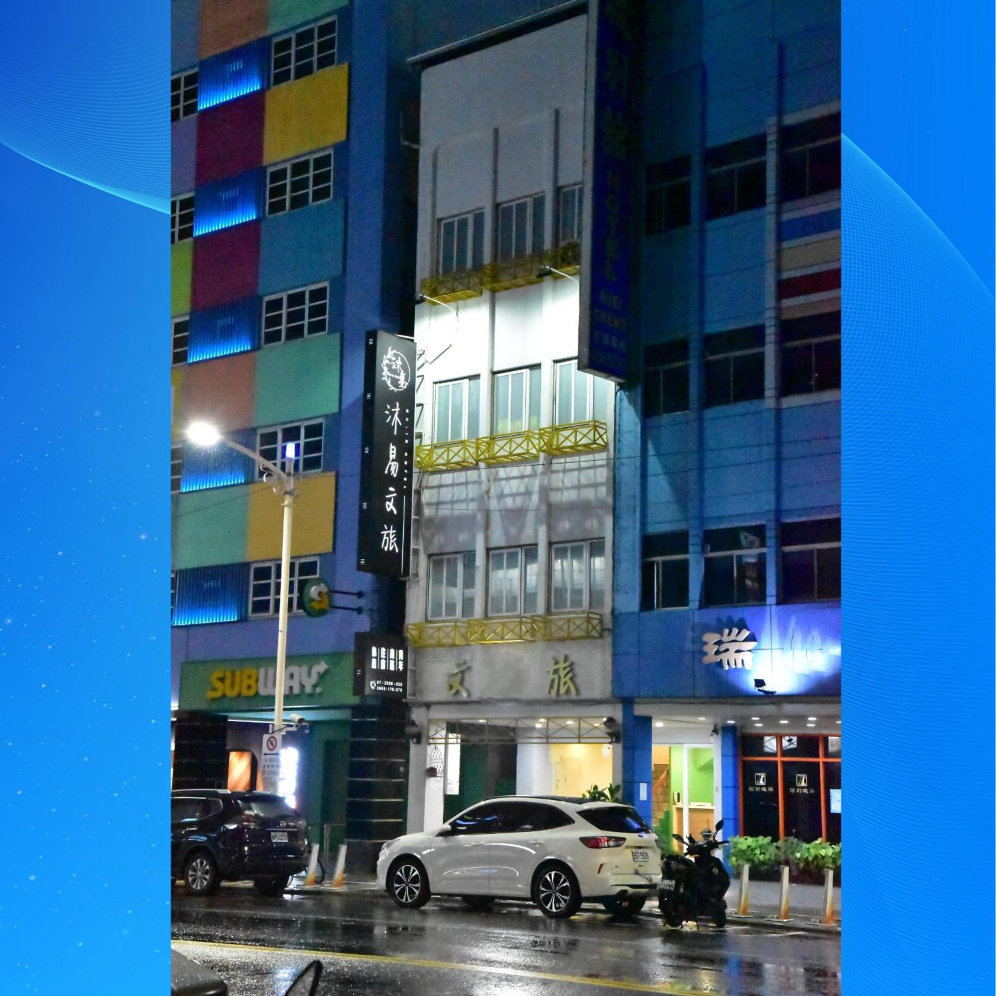 Mu-In Hotel Kaohsiung Extérieur photo