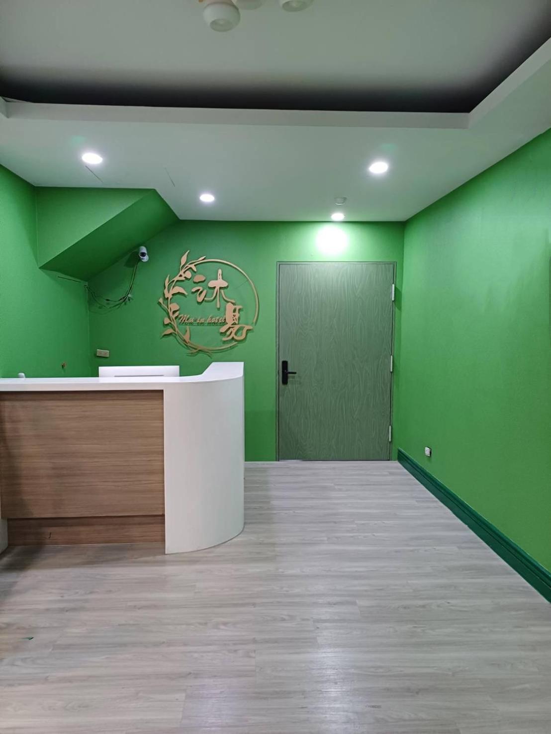 Mu-In Hotel Kaohsiung Extérieur photo