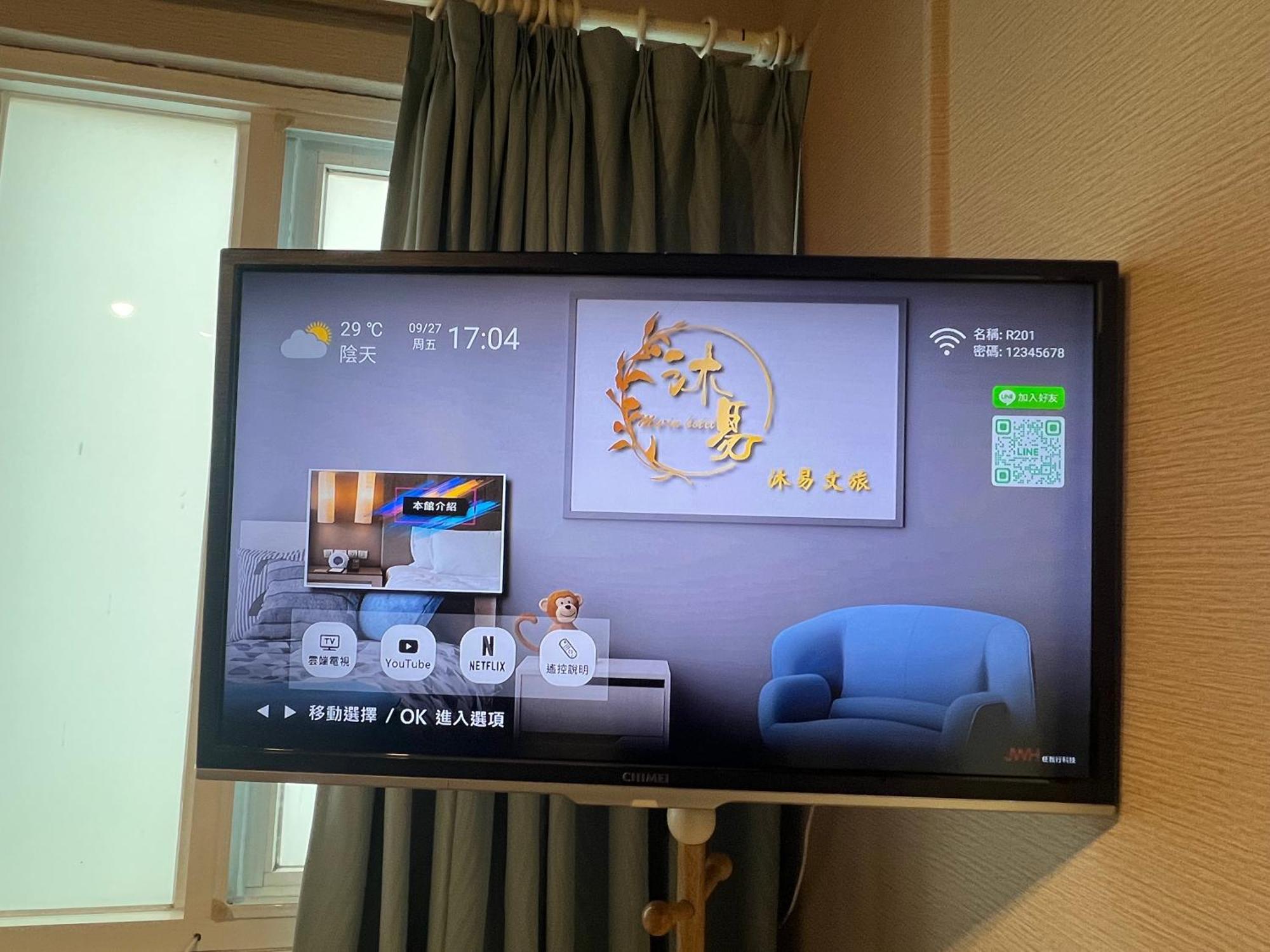 Mu-In Hotel Kaohsiung Extérieur photo